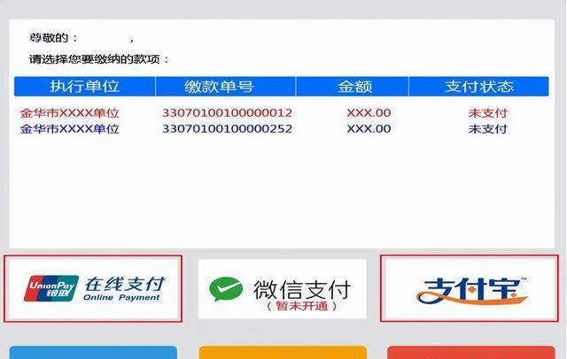 交换机|182亿后，“监管部门”再对阿里出手，人民日报说对了