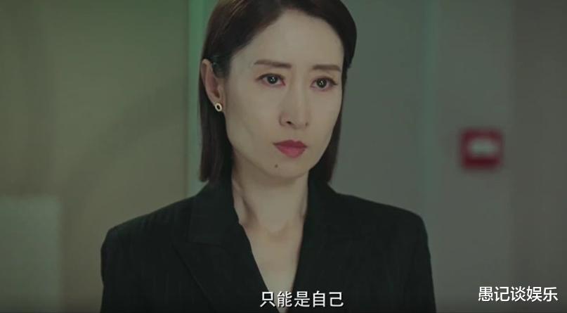 Angelababy|滤镜拉满也不行，演技好也没有用，刘敏涛一声“爸妈”劝退观众