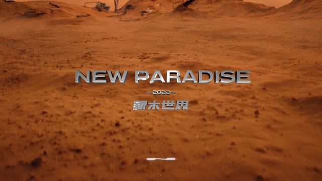 龚俊|龚俊代言木九十,为何广受粉丝喜爱?