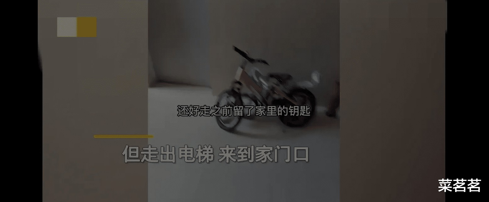 男子退伍回老家,准备给家人一个惊喜,不料收获一份“防惊喜套餐”