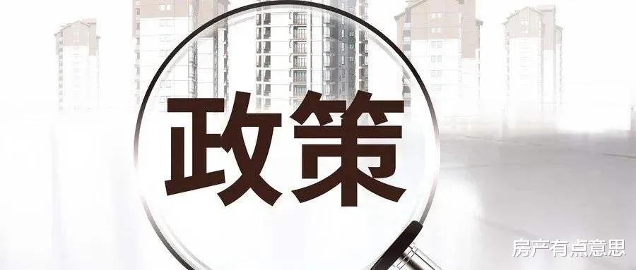 不要再误判2023年的楼市了