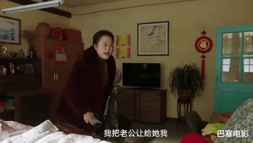 贺岁片|国产贺岁剧领头羊，刘涛选对了剧，全员喜剧人笑不活了