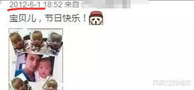 王驾麟|王驾麟:18岁演断浪成经典,还和杨幂演过《宫》,出道20年却没火