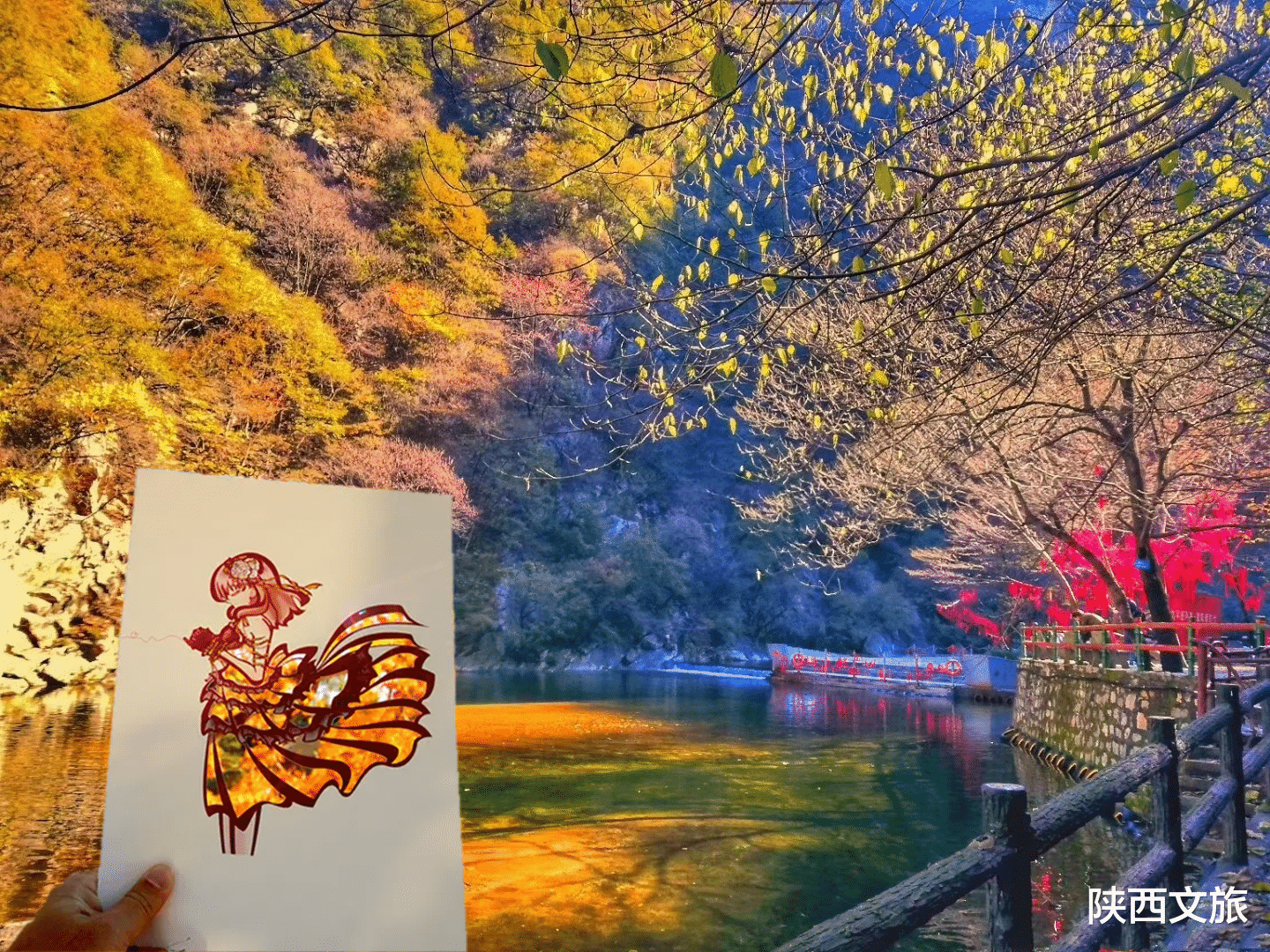 温泉|2022西安秦岭生态旅游季秋季活动正式开启, 金秋时节，多彩秦岭的最美景色正在赶来