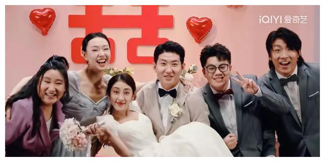 姐姐|一年一度喜剧大赛第10期:一颗流星划过