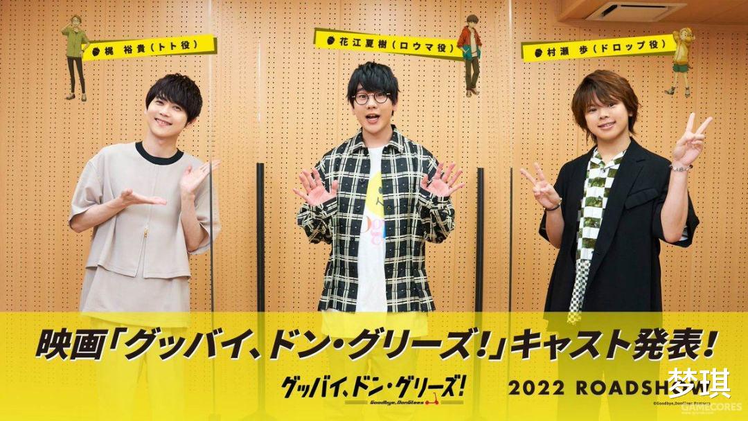 动漫电影|今年的动漫电影推荐