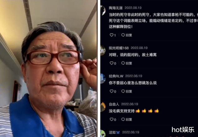 李立群|李立群白发增多，自曝被误解，不会来内地拍戏，混不下去就卖饺子