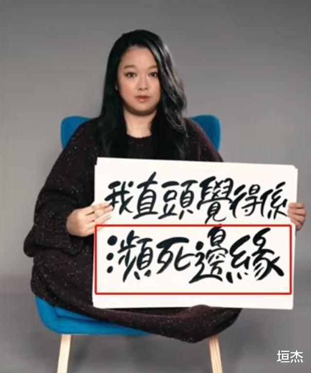 香港小姐|“风光不再”的港姐现状：有人抵押皇冠还巨债，还有人菜市场摆摊