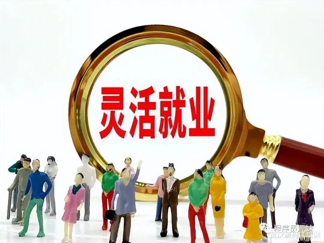 应届生|2022年毕业大学生达1076万，就业压力史无前例，应届生该何去何从？