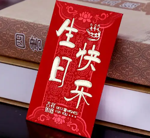 四川人去东北参加宴会,随礼600,开席很惊喜,网友:没白来