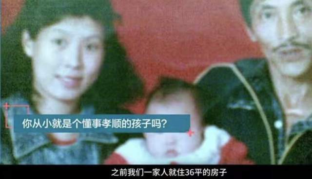 徐梦桃|冬奥冠军徐梦桃官宣恋情！凌晨卡点晒照，与小5岁男友太有夫妻相