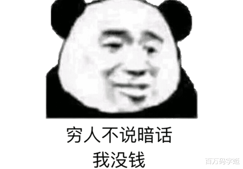 穷游|三年没旅过游了，整天嚷嚷消费降级，原来最大的降级是“远方”