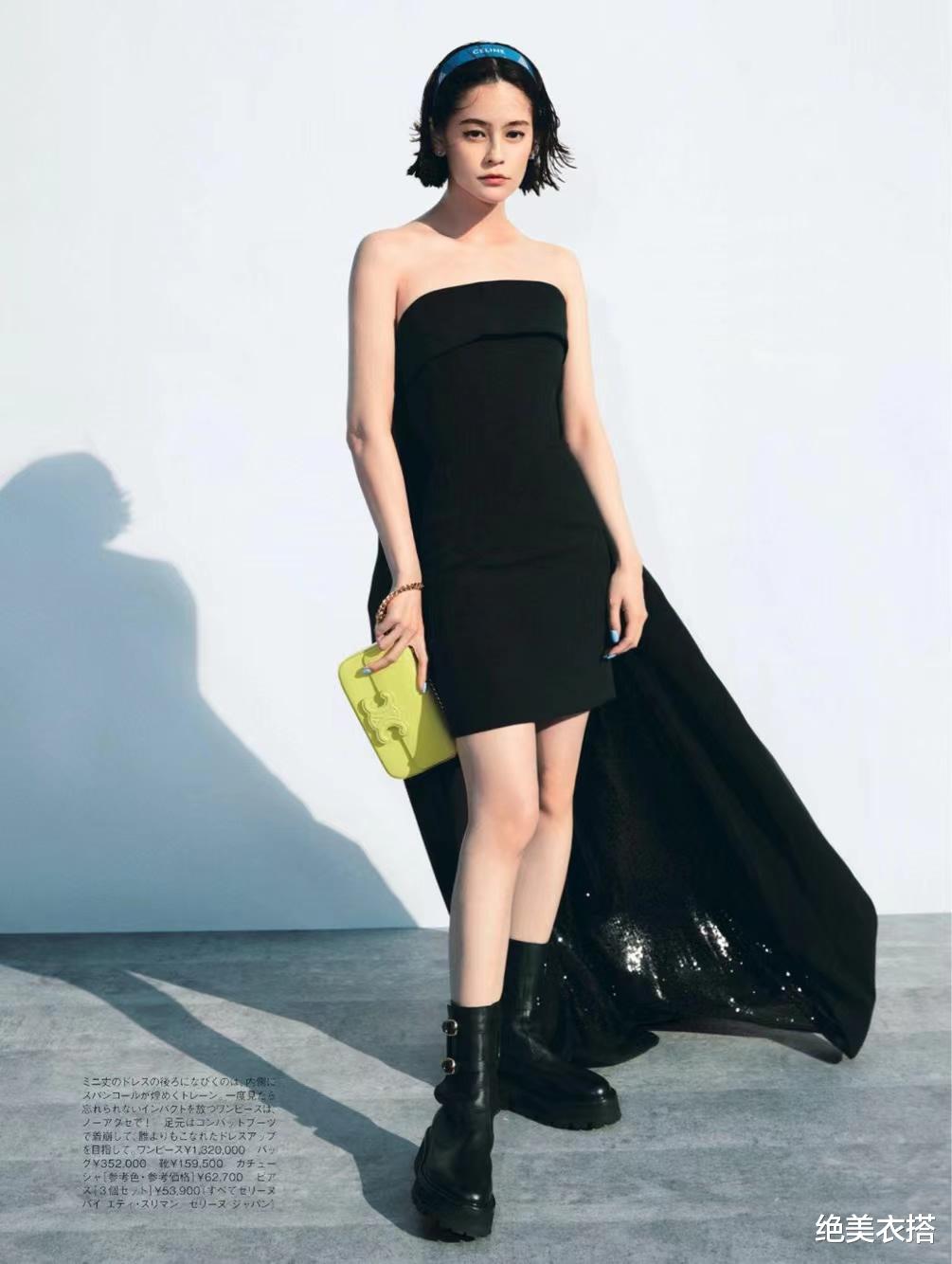 一身大牌包?俗气!聪明女人的“包包时尚经”,堪称穿搭教科书