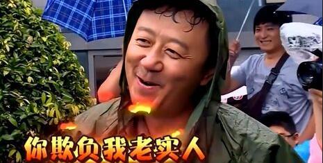 郭涛|郭涛57岁演少年引争议，新片被一星刷屏，网友怒评：退钱！