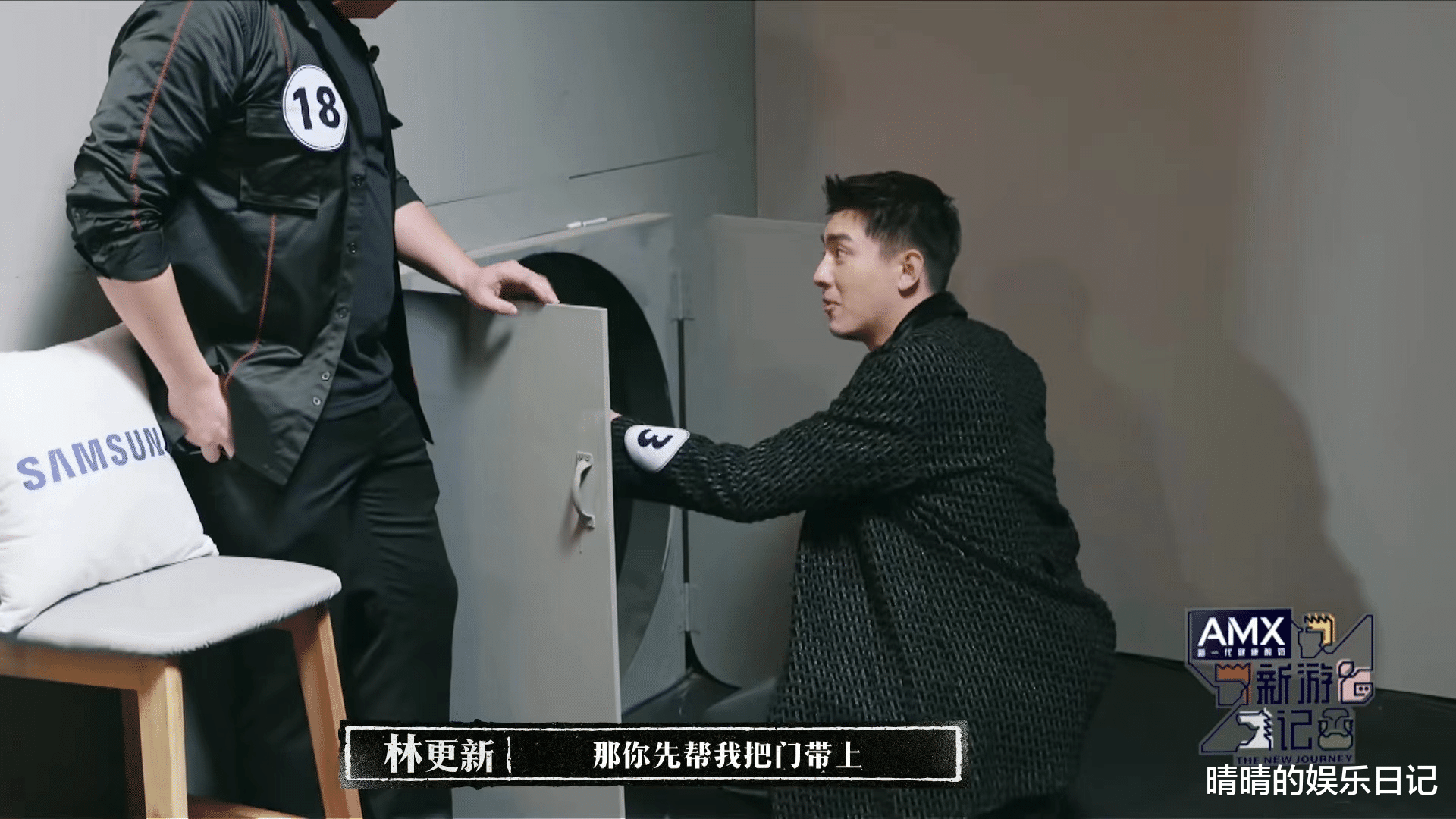 王小虎|严敏新综艺《新游记》开播！凑齐六大男神，又造了一组“男人帮”