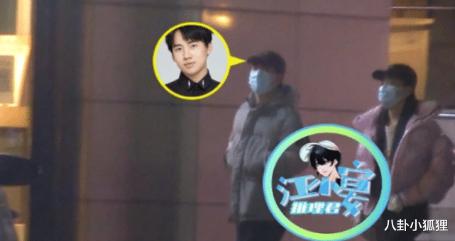 郭麒麟|郭麒麟发文否认新恋情：澄清与美女热吻是借位图