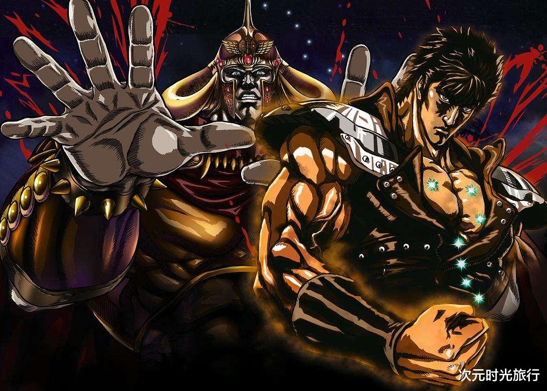 北斗神拳|《北斗神拳》—倾注全部制作人员心血的格斗类SF动漫鼻祖