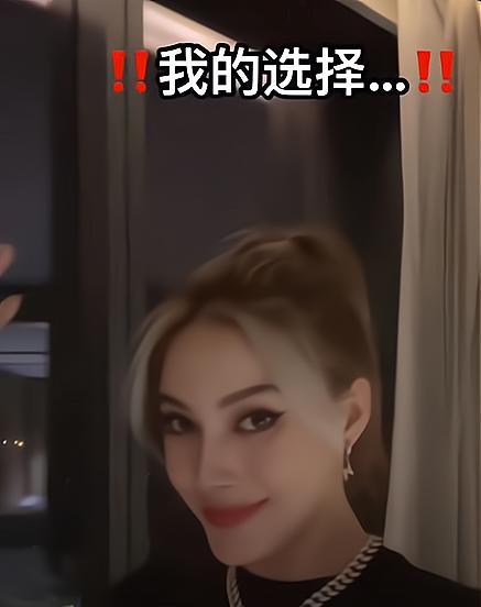 傅园慧|18岁谷爱凌更新视频，世界冠军傅园慧围观大赞：真好看啊