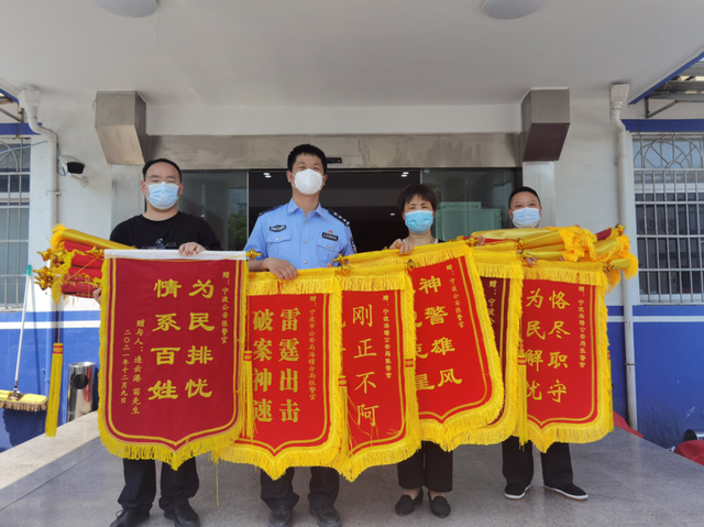 老中医|这个“反诈老中医”，刷屏了！