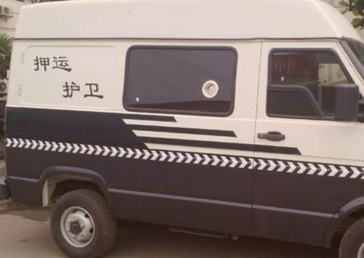 假扮警察拦截运钞车,4千多名员工3亿奖金被劫,罪犯至今未落网