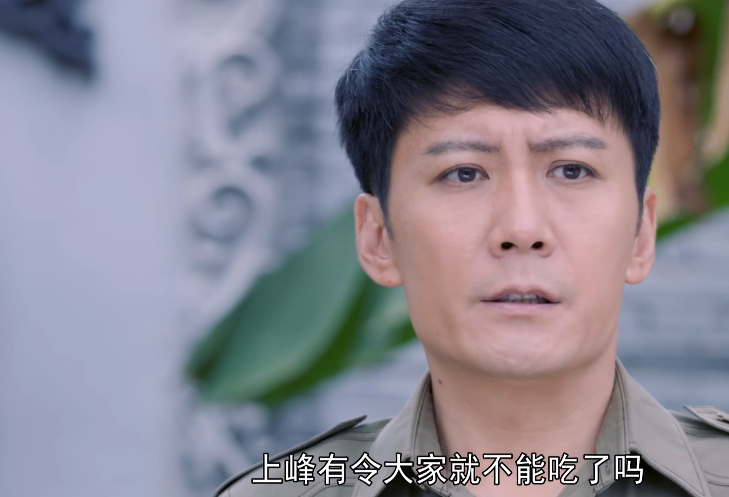 海之谣|《海之谣》仅播1集,收视率直逼第一!央视八套拿到“王牌”了