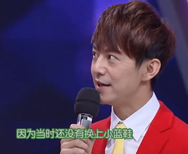 汪明荃|张继科近况曝光引热议，他怎么变成这样了