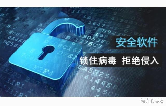 滴滴出行|世界上被盗版最严重的5个软件，用户却喜欢用，网友：省不少钱！