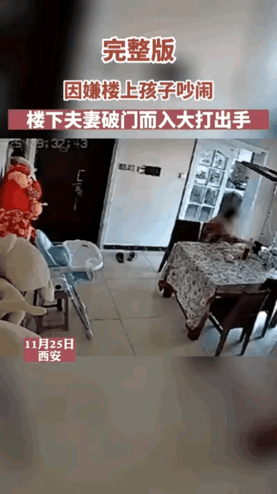 支持鲁医生的人看过来:已有人模仿入室打妇女和老人了,真可恶