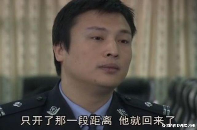 2013年,四川女子与相识13天网友闪婚,本以为幸福一生,却陷入阴谋