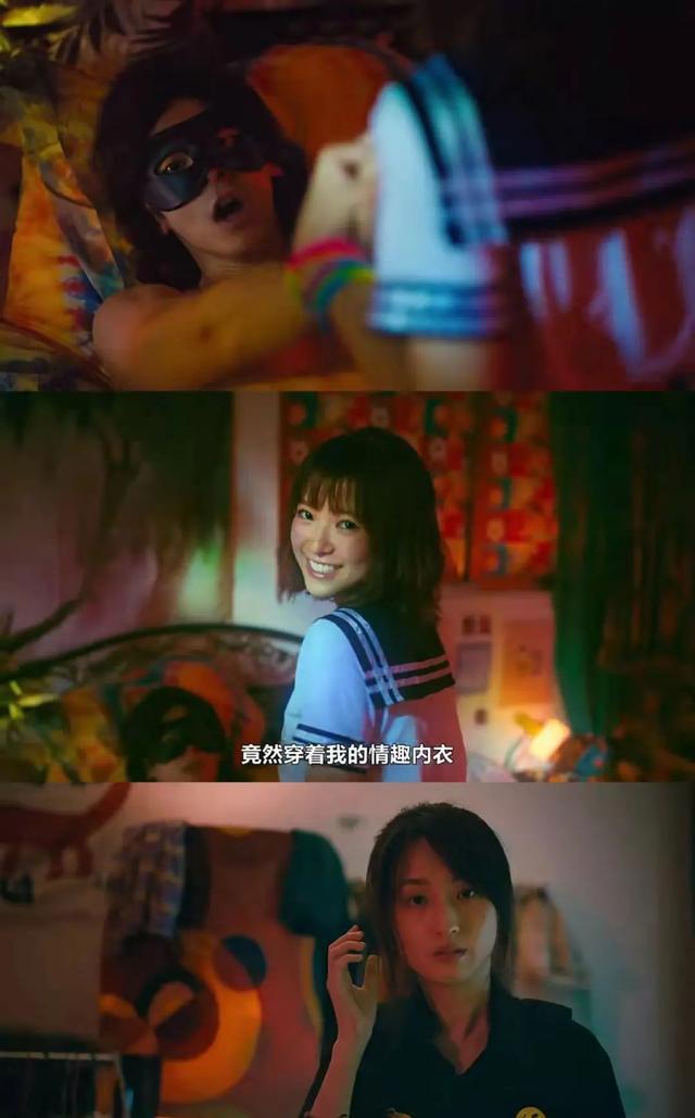 贾静雯|母女三人比赛恋爱,看谁先把自己嫁出去,47岁贾静雯最新高能台剧