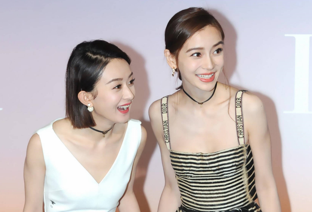 赵丽颖|赵丽颖被冷落当陪衬？同为品牌大使，为何杨颖能站C位？