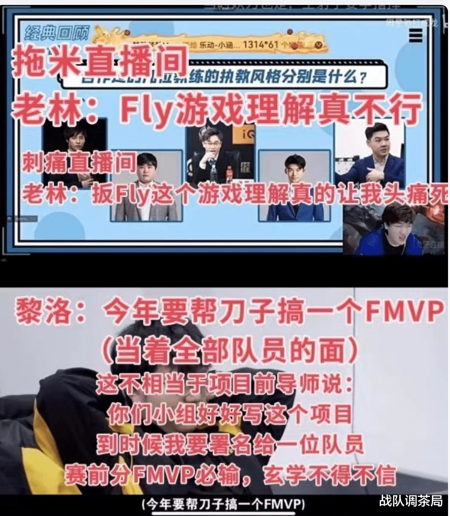 狼队|转会期大瓜！Kear来狼队！总决赛被零封管理层终究对老林失望了！