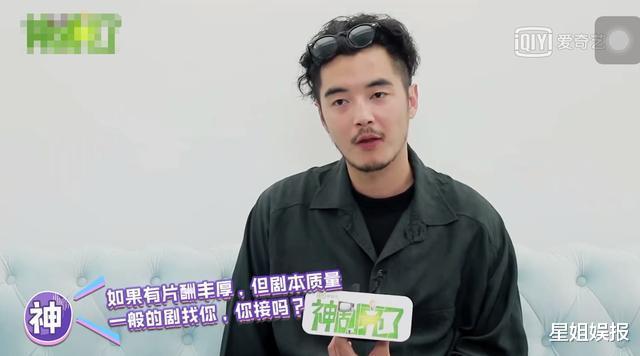 金世佳|36岁金世佳被曝隐婚生子!女方是其执行经纪人,此前就有风声传出