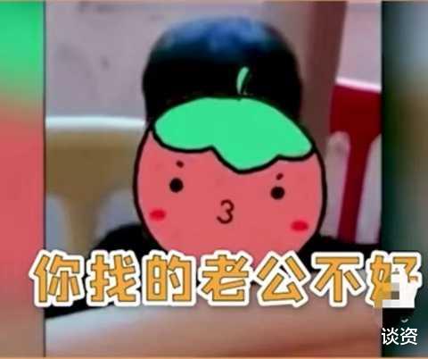 阿娇|谢楠小儿子曝光，翘二郎腿扎小辫“霸总范”十足，长相和吴京没关系