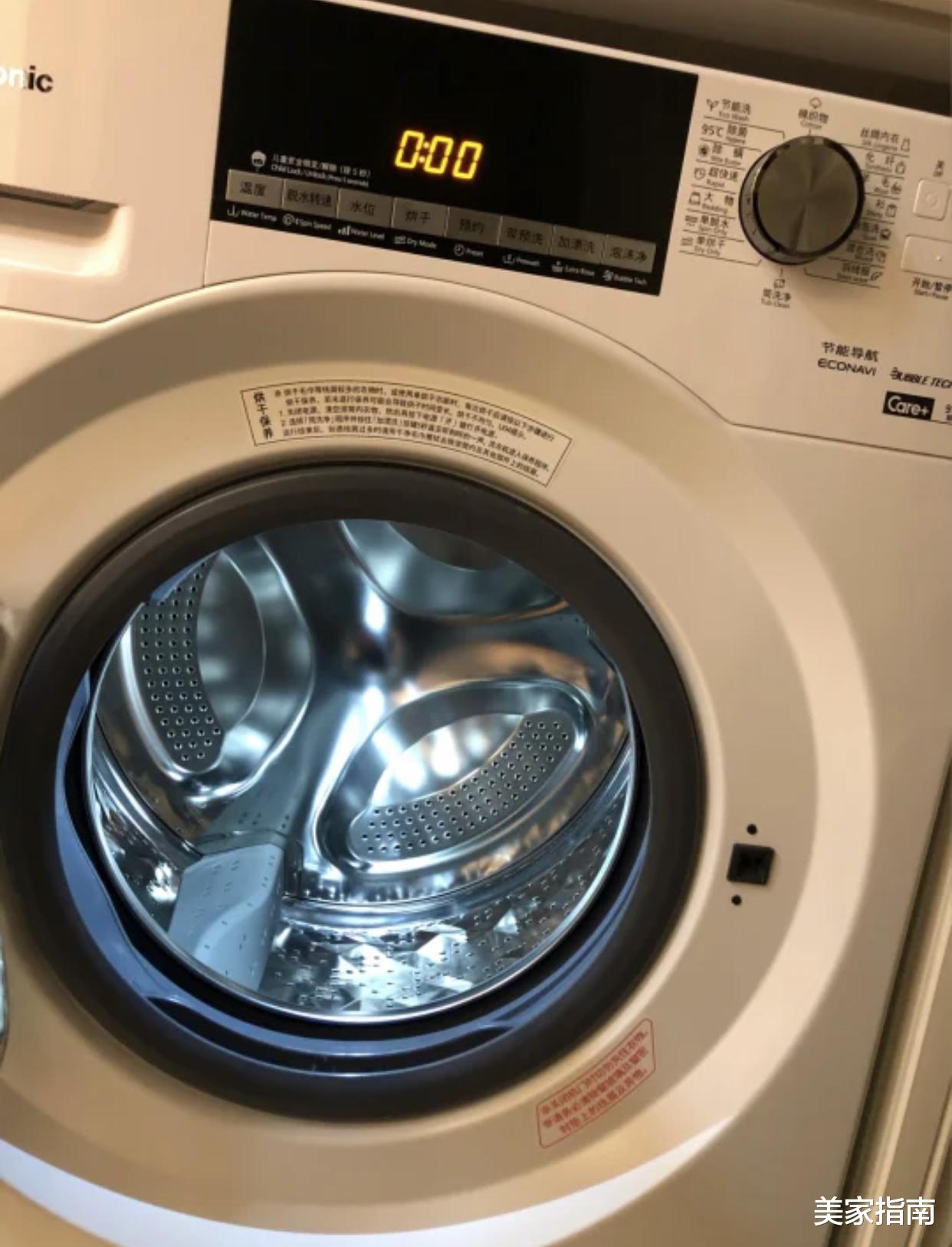 我这2年的变化:家电不再买贵的,家居用品尽量“断舍离”