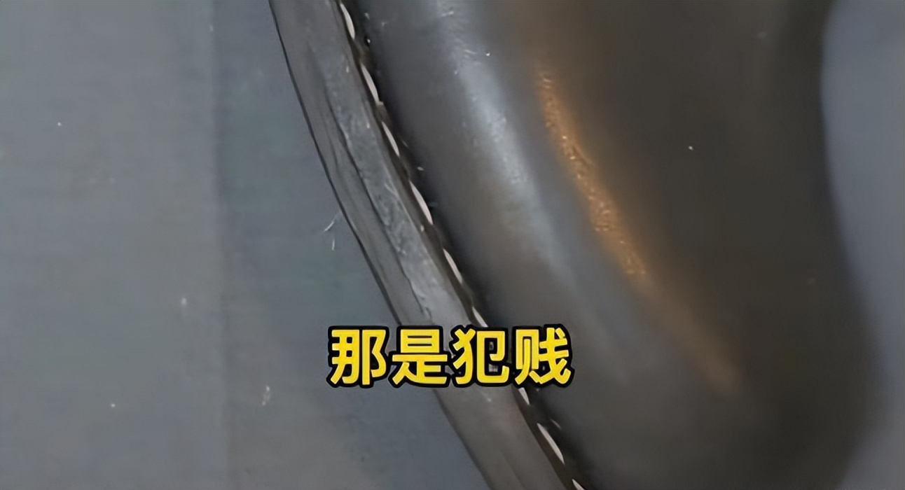 北海|觉得不配许敏？北海舅舅自嘲，买房风波还没散去？