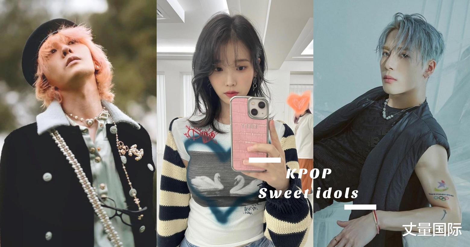 iu|最暖的逆向应援！盘点韩国8位「超宠粉歌手」