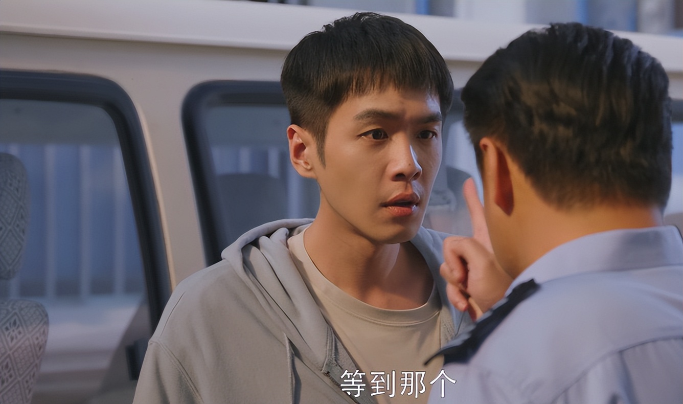 张若昀|更新2天，收视率爆了，全程刷屏，笑出腹肌，张若昀新剧凭什么