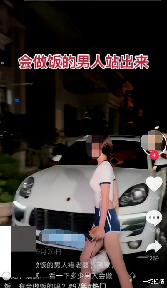 短视频|现在的经济状况下，短视频还在炫，会有人信吗？