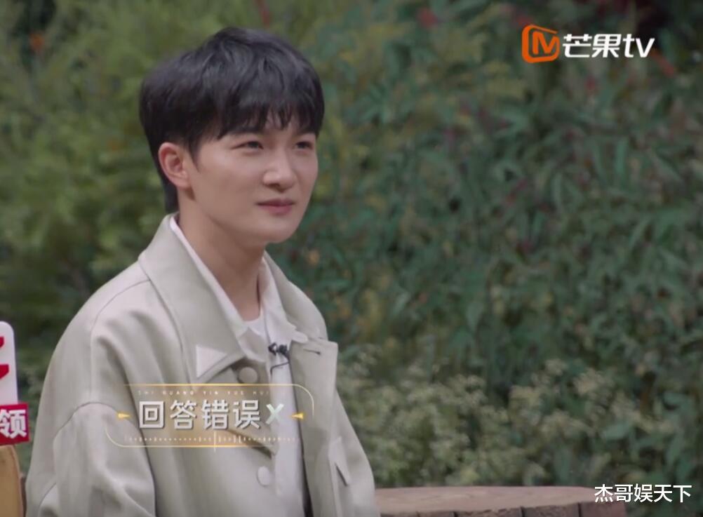 周深|游戏很潮流，歌曲各种回忆杀，首播频上热搜，周深的新综艺太顶了