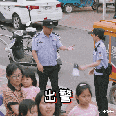 警察荣誉|案件犀利，表达温柔，才有了现在的《警察荣誉》