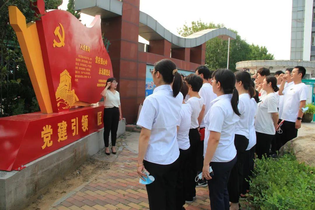 中国足协|硕果丰艳 信心满怀!曹妃甸职业技术教育中心新春贺词