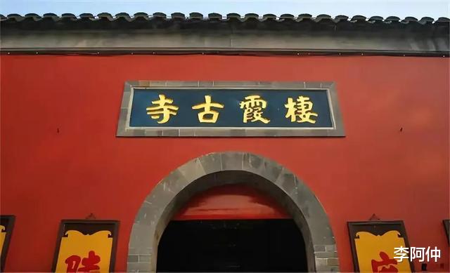 官方公布吴啊萍真实身份,结局太意外了,受审画面让人不能宽恕