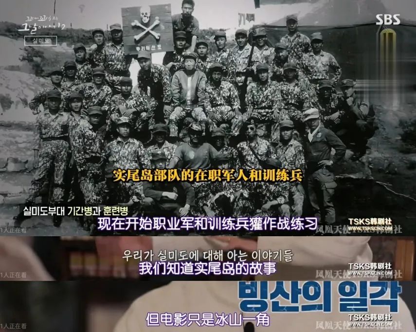 实尾岛|《小小姐们》大结局镜头语言、细节隐喻,幽灵之“兰”的终极讽刺