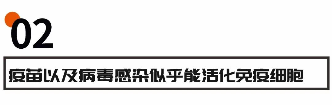 英国癌友感染新冠后肿瘤全消失,专家推测:病毒刺激免疫细胞