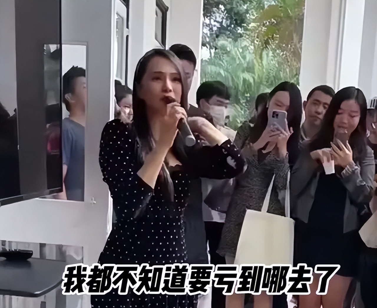 伊能静|伊能静婚变新证据，秦昊已取关女方，女方已在美国开设元宇宙公司