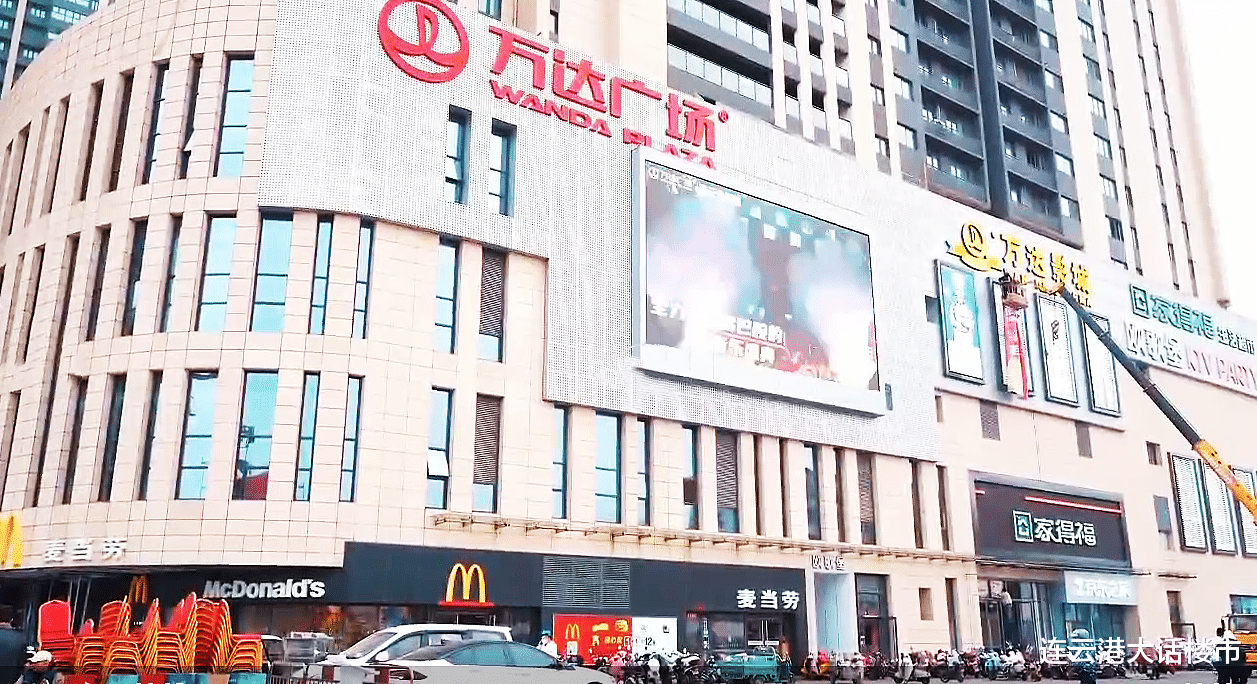 假如赣榆没有万达