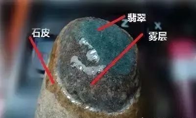 |赌石，翡翠入门？必修一课