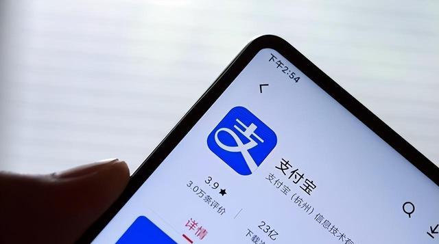 腾讯|移动支付环境下，3家“特殊银行”或将诞生！“接招”蚂蚁金服？