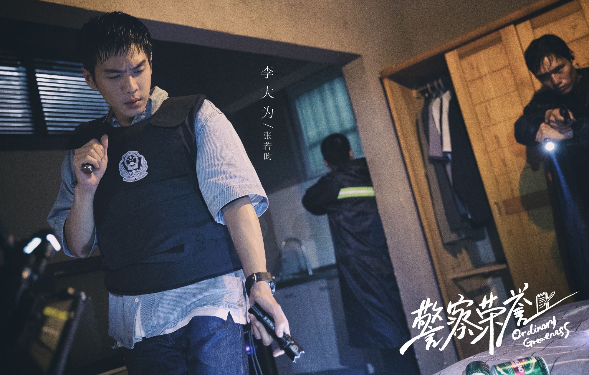 楚乔传2|全网等第二季的作品:《庆余年2》即将开拍,《楚乔传2》遥遥无期